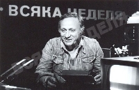Рангел Вълчанов: Душата на човека не е пазар!