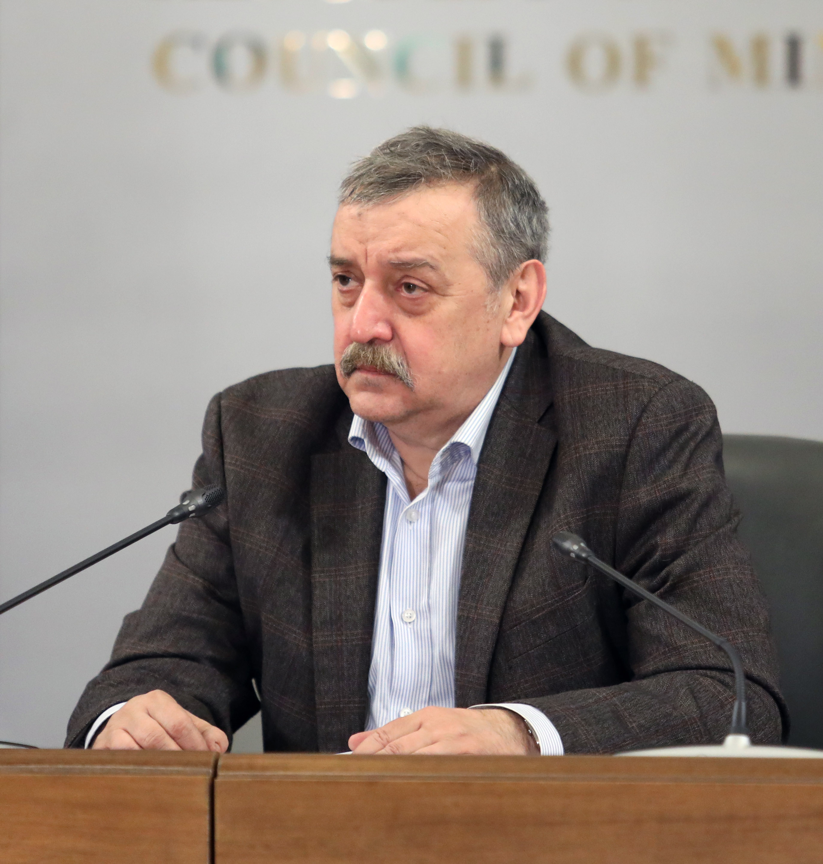 Снимка: МС, архив