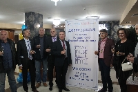 Ротари клуб-Център прави дарение на болницата в Благоевград