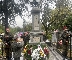 Почетоха паметта на загинали офицери и войници под дъжда в Благоевград