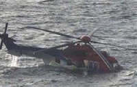 Хеликоптер на Иран катастрофира в Каспийско море