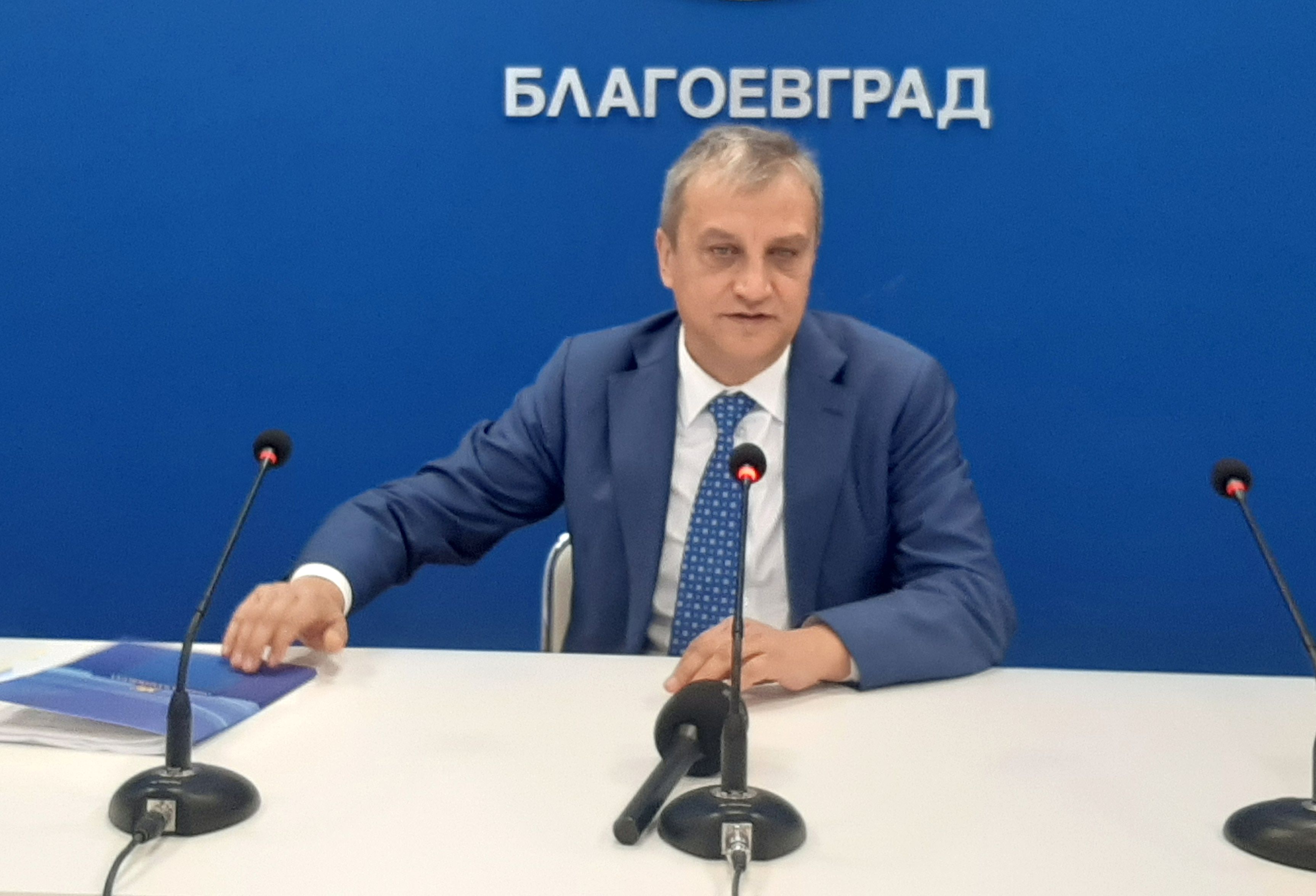 Снимка: Илинден Прес