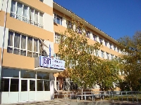 Обновяват Професионалната гимназия в Благоевград с 1,4 млн. лв.