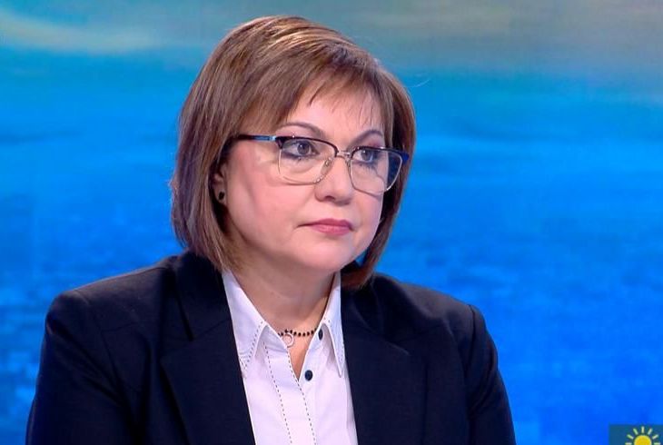 Снимка: bTV, стопкадър