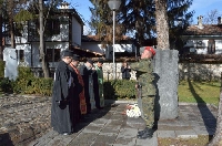 Благоевград почете паметта на загиналите за първата му свобода от османско робство