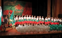 Ученици от Банско впечатлиха с патриотичен рецитал и концерт