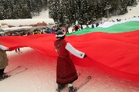 Честит празник, българи! Трети март е свобода!
