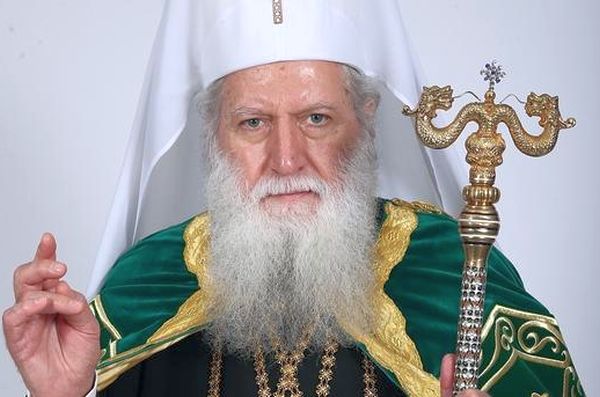 Патриарх Неофит