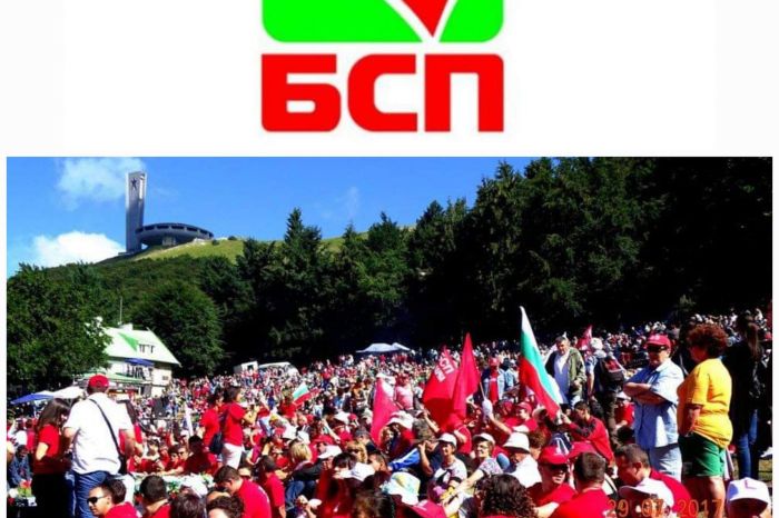 Опозицията в БСП призова: Да спасим партията от Корнелия Нинова