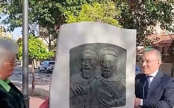 Откриха първия паметник на светите братя Кирил и Методий в Испания