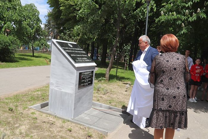 Снимки: Община Гоце Делчев