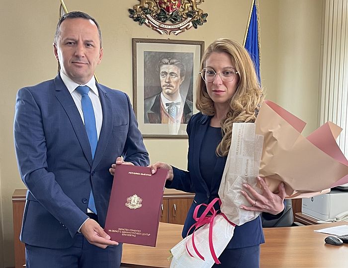 Снимка: Областна администрация - Благоевград