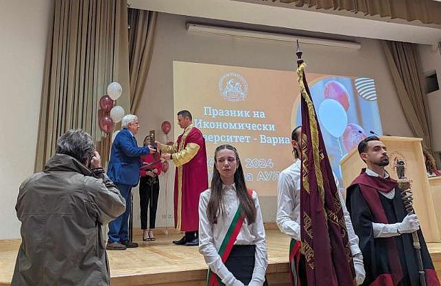 Снимка: ЮЗУ