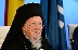 Вселенският патриарх Вартоломей е поканен да присъства на избора на новия български патриарх