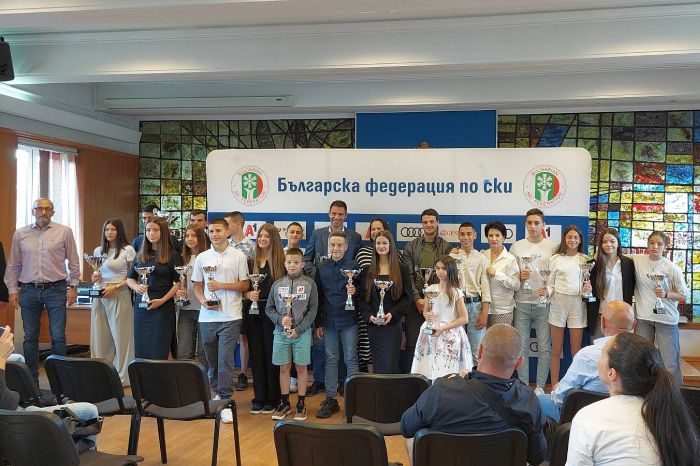 Снимка: Община Банско