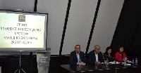 54 млн. лв. е бюджетът на Благоевград за догодина