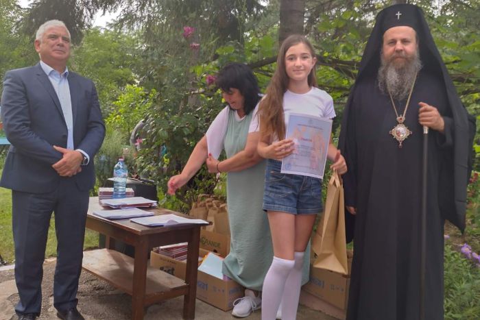 Снимка: Пресцентър