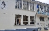 Санират училище в Петрич, монтират нова дограма на сградата