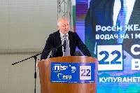 Експерти: ДПС се цели в кабинет с пълен мандат. Росен Желязков премиер?