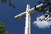 Свещеници ще отслужат водосвет за здраве край 33-метровия кръст над Благоевград