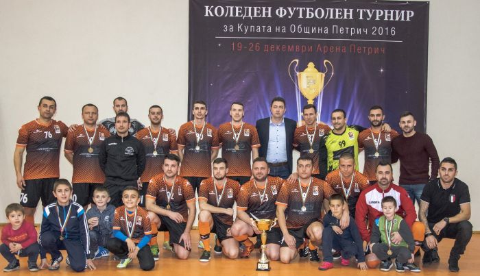 Снимки: Община Петрич