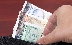 ГДБОП разби депо за печатане на фалшиви банкноти