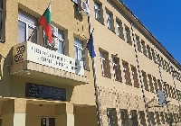 Две фирми подадоха оферти за ремонт на сградата на Второ основно училище в Благоевград