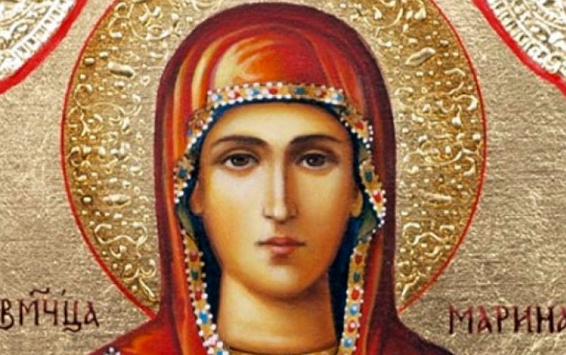 Църквата почита паметта на света Марина
