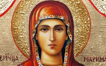 Църквата почита паметта на света Марина