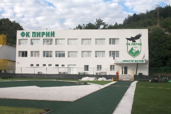 Наставникът на Пирин определи група от 20 футболисти за мача с Фратрия