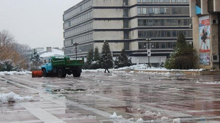 Снимка: Община Благоевград