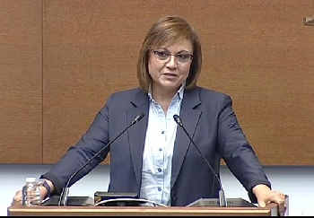 Нинова към икономическия министър: Защо не е предвидено изграждане на индустриална зона в Благоевград?