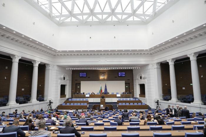 Народно събрание, архив