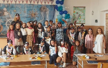 Пиратите от трети в на Осмо СУ потеглиха на чудно пътешествие към дълбините на знанието