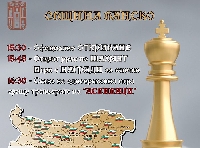 Гросмайстор учи деца от Банско как да местят царици на шахматната дъска
