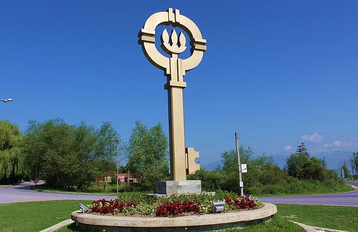 Снимка: Община Банско