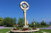Строят болница за рехабилитация и продължително лечение край Банско Строят болница за рехабилитация и продължително лечение край Банско