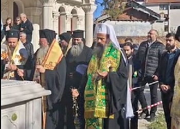 Патриарх Даниил почете паметта на Неврокопския митрополит Натанаил