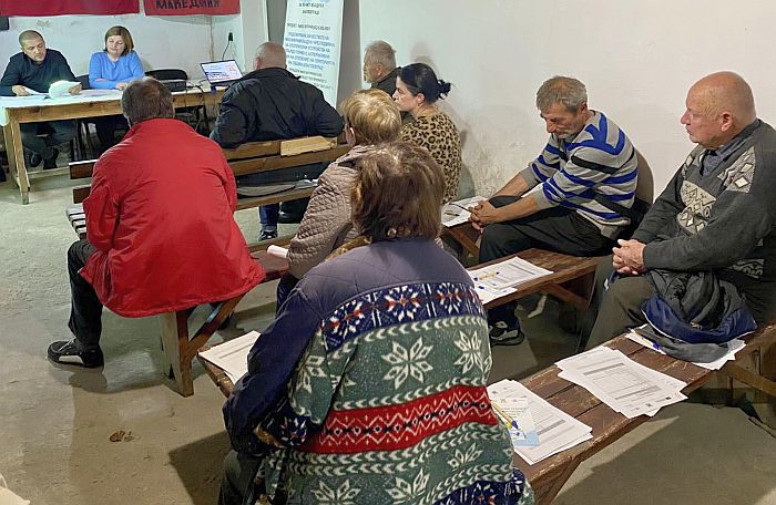 Снимка: Община Благоевград