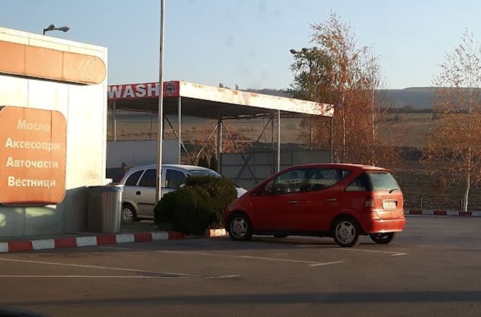 Снимка илюстративна