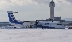 Самолет се заби в преспите при кацане в Япония
