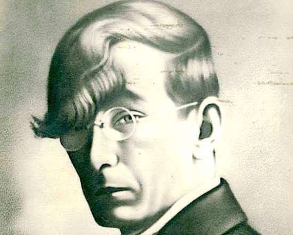 Гео Милев