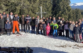 Празник ските деца и младежи в Трещеник с помощта ОбщиЯкоруда