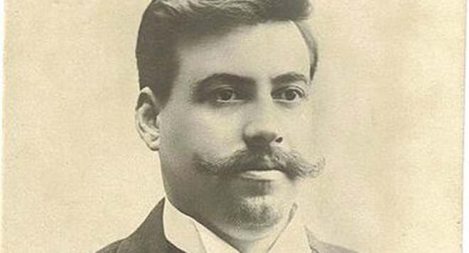 Гоце Делчев