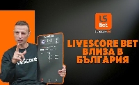 Казино Livescore Bet влиза със заявка да изпревари букмейкъри като Efbet, Winbet и Betano