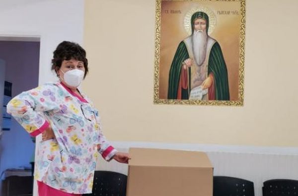 Снимката е илюстративна