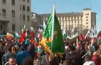 Напрежение на протеста на Възраждане - ранени полицаи и арести