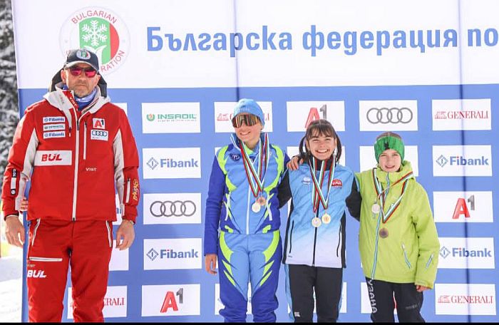 Снимка: Община Банско