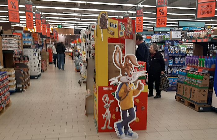 Трети бойкот срещу високите цени на храните