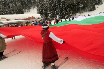 3 март е свобода! Честит празник, българи!